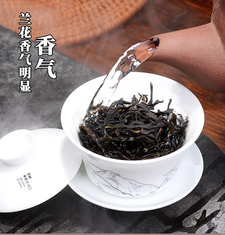 天池乌龙茶传承凤凰单丛茶单枞鸭屎香 一级125g罐装茶叶送礼 detail image 5
