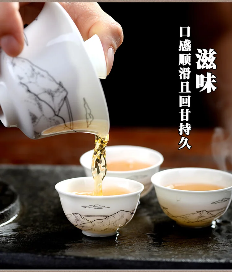 天池乌龙茶传承凤凰单丛茶单枞鸭屎香 一级125g罐装茶叶送礼 detail image 6