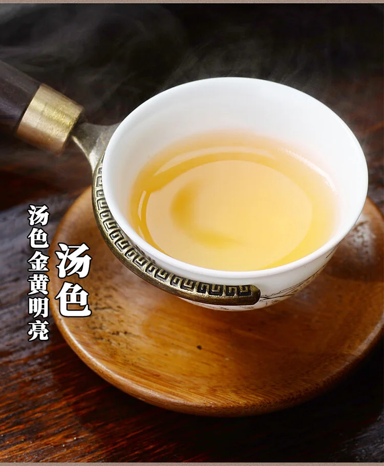 天池乌龙茶传承凤凰单丛茶单枞鸭屎香 一级125g罐装茶叶送礼 detail image 7