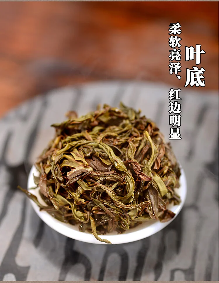 天池乌龙茶传承凤凰单丛茶单枞鸭屎香 一级125g罐装茶叶送礼 detail image 8