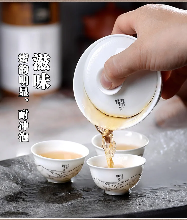 天池乌龙茶传承凤凰单丛茶单枞蜜兰香 一级125g罐装茶叶送礼 detail image 5