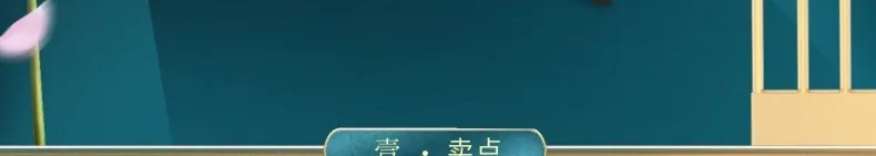 【中国直邮，时效10-15天】天堂伞太阳伞双层国风伞臻品黑胶防晒防紫外线遮阳伞便携折叠晴雨伞女士 57506E五折-双层 detail image 2