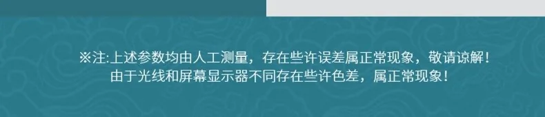 【中国直邮，时效10-15天】天堂伞太阳伞双层国风伞臻品黑胶防晒防紫外线遮阳伞便携折叠晴雨伞女士 57506E五折-双层 detail image 15
