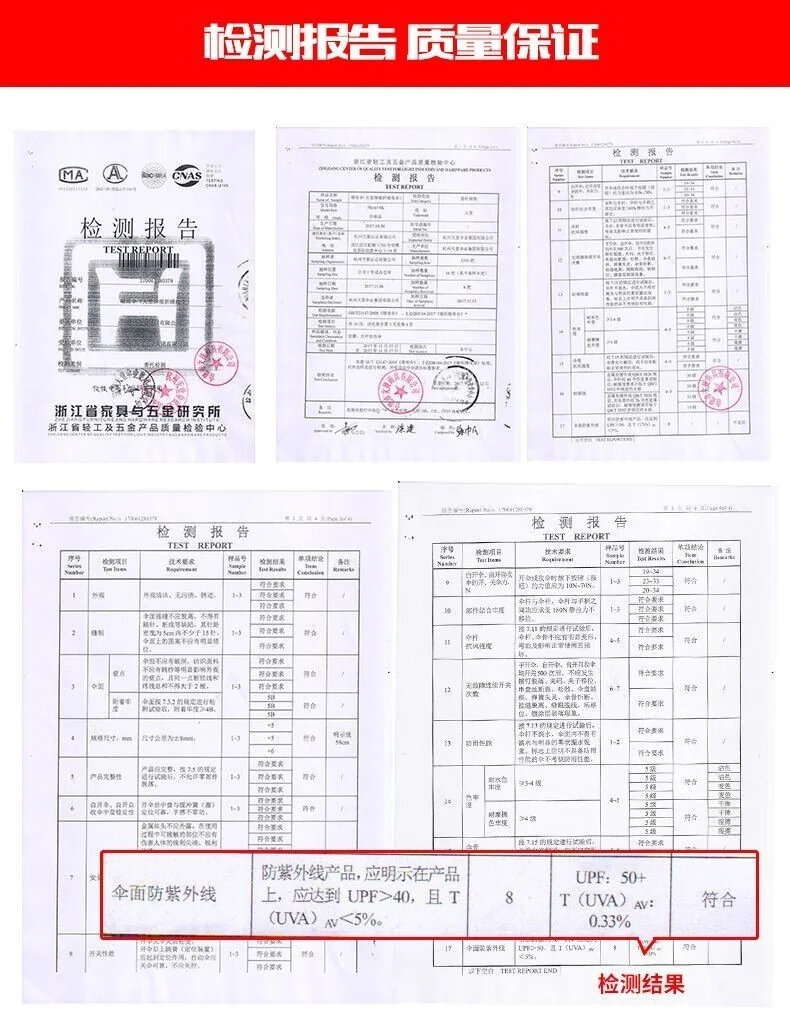 【中国直邮，时效10-15天】天堂伞太阳伞双层国风伞臻品黑胶防晒防紫外线遮阳伞便携折叠晴雨伞女士 57506E五折-双层 detail image 16