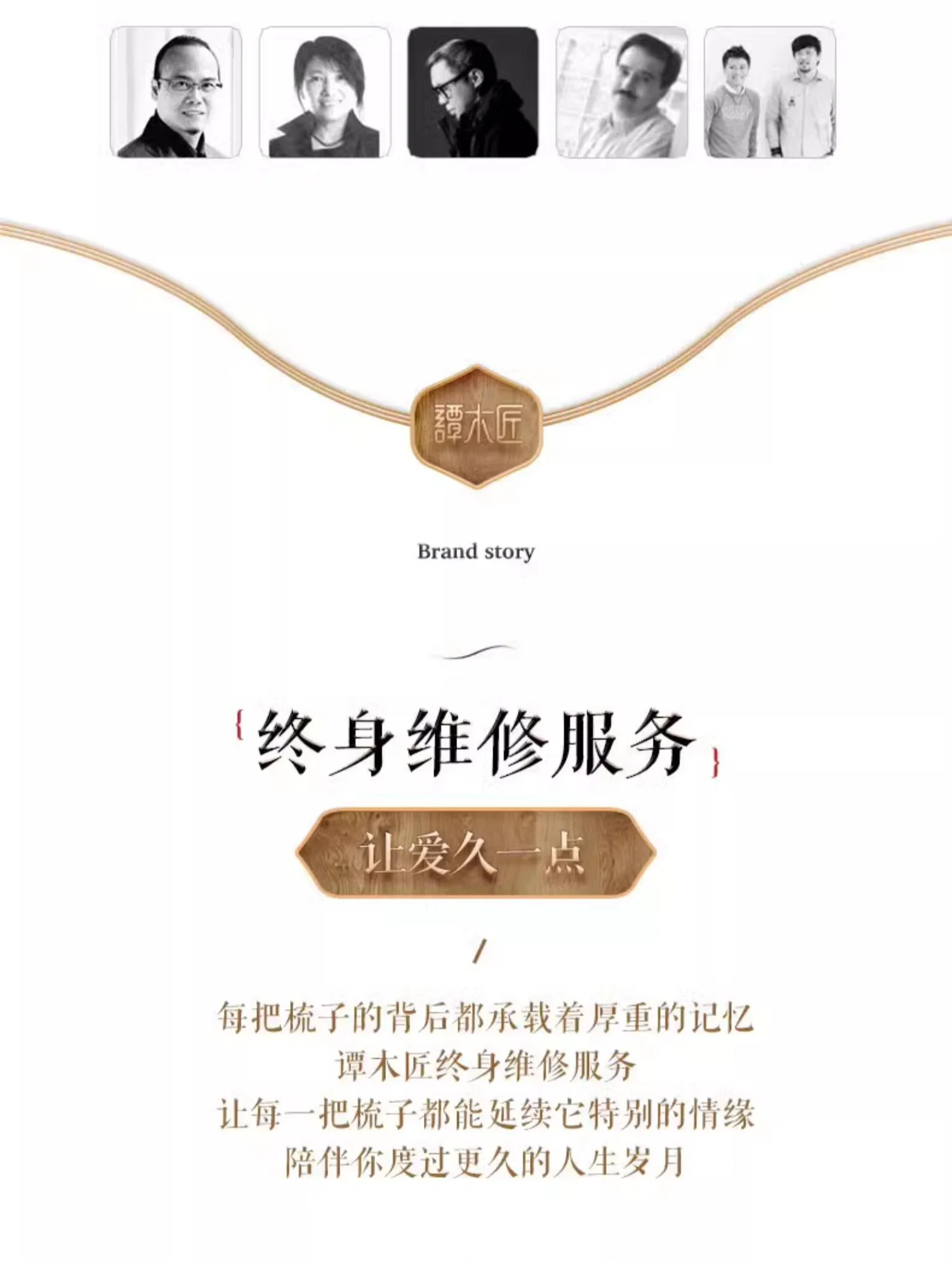 【中国直邮，时效8-20天】谭木匠 镶齿梳-康乃馨 天然木梳送长辈送妈妈 礼盒装 detail image 12