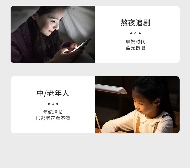 【下架】北京同仁堂决明子花青素护眼贴疲劳家用儿童舒缓冷敷眼贴10袋/盒子-三盒装 detail image 3
