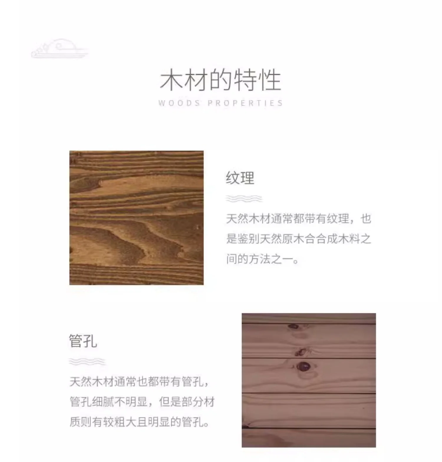 【中国直邮，时效8-20天】谭木匠 茶花言  女士长发专用护发蓬松镶齿木梳 礼盒装 detail image 8