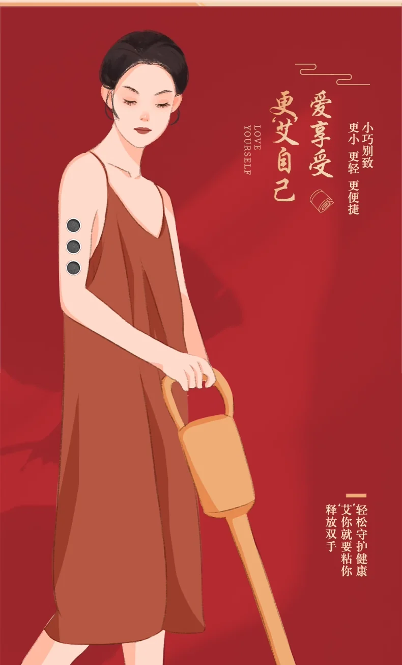 【下架】【中国直邮，时效5-12天】北京同仁堂 艾灸盒小悬灸艾草艾叶艾柱艾条艾绒随身灸艾灸罐仪器家用熏灸14罐节日送礼 detail image 8