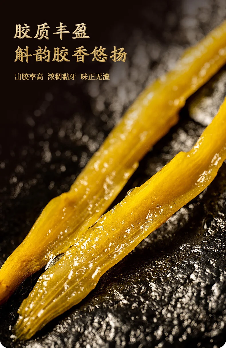 【中国直邮，时效10-15天】天下泽雨 【人气礼盒】精选霍山米斛枫斗礼盒装 20g 龙头凤尾 正宗霍山石斛米斛枫斗 detail image 7