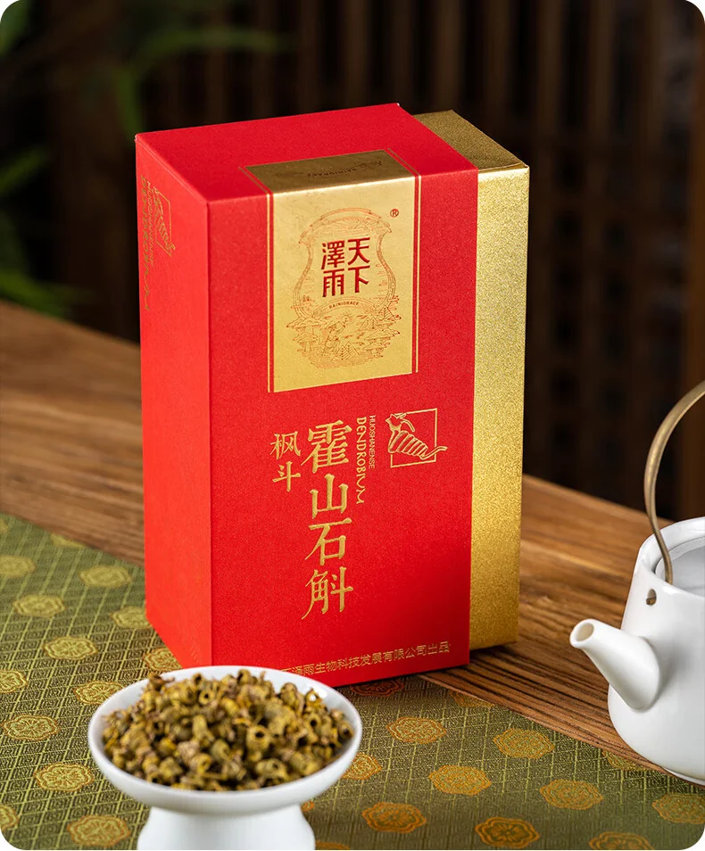 【中国直邮，时效10-15天】天下泽雨 【人气礼盒】精选霍山米斛枫斗礼盒装 20g 龙头凤尾 正宗霍山石斛米斛枫斗 detail image 12