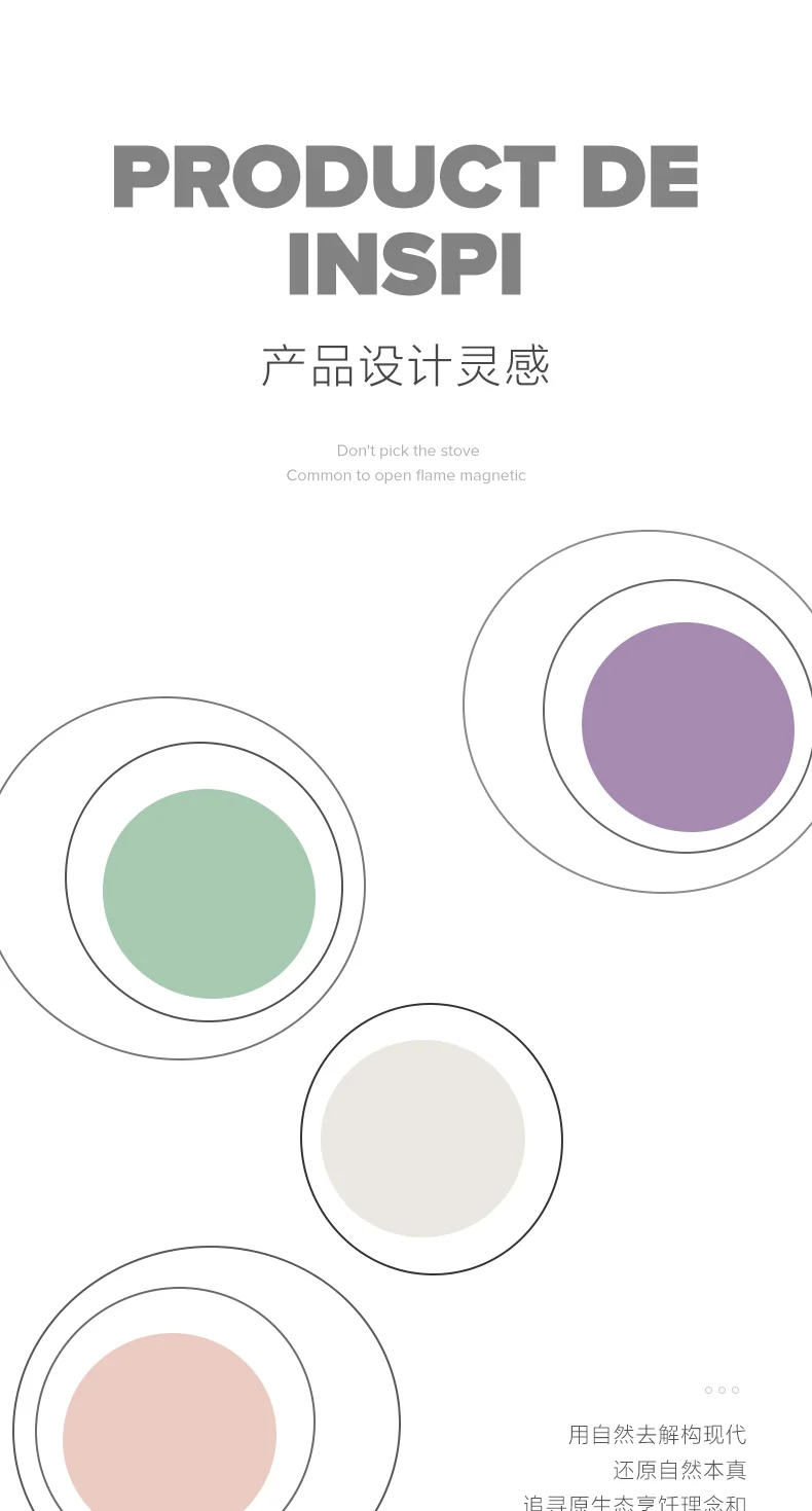 VELOSAN 温仑山鹅卵石汤锅微压炖锅不粘锅家用煮粥煲汤锅 24cm-白玉兰 detail image 2
