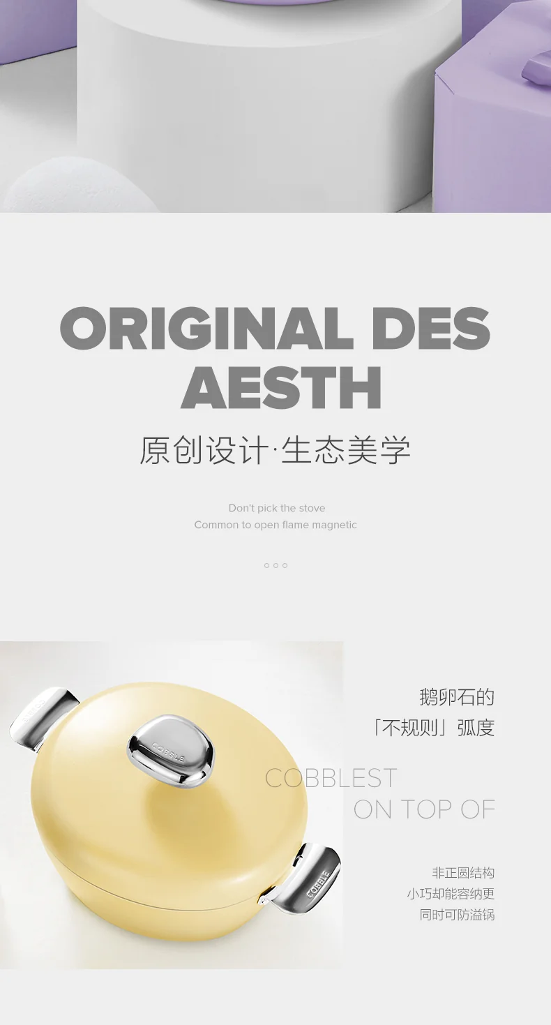 VELOSAN 温仑山鹅卵石汤锅微压炖锅不粘锅家用煮粥煲汤锅 24cm-白玉兰 detail image 4