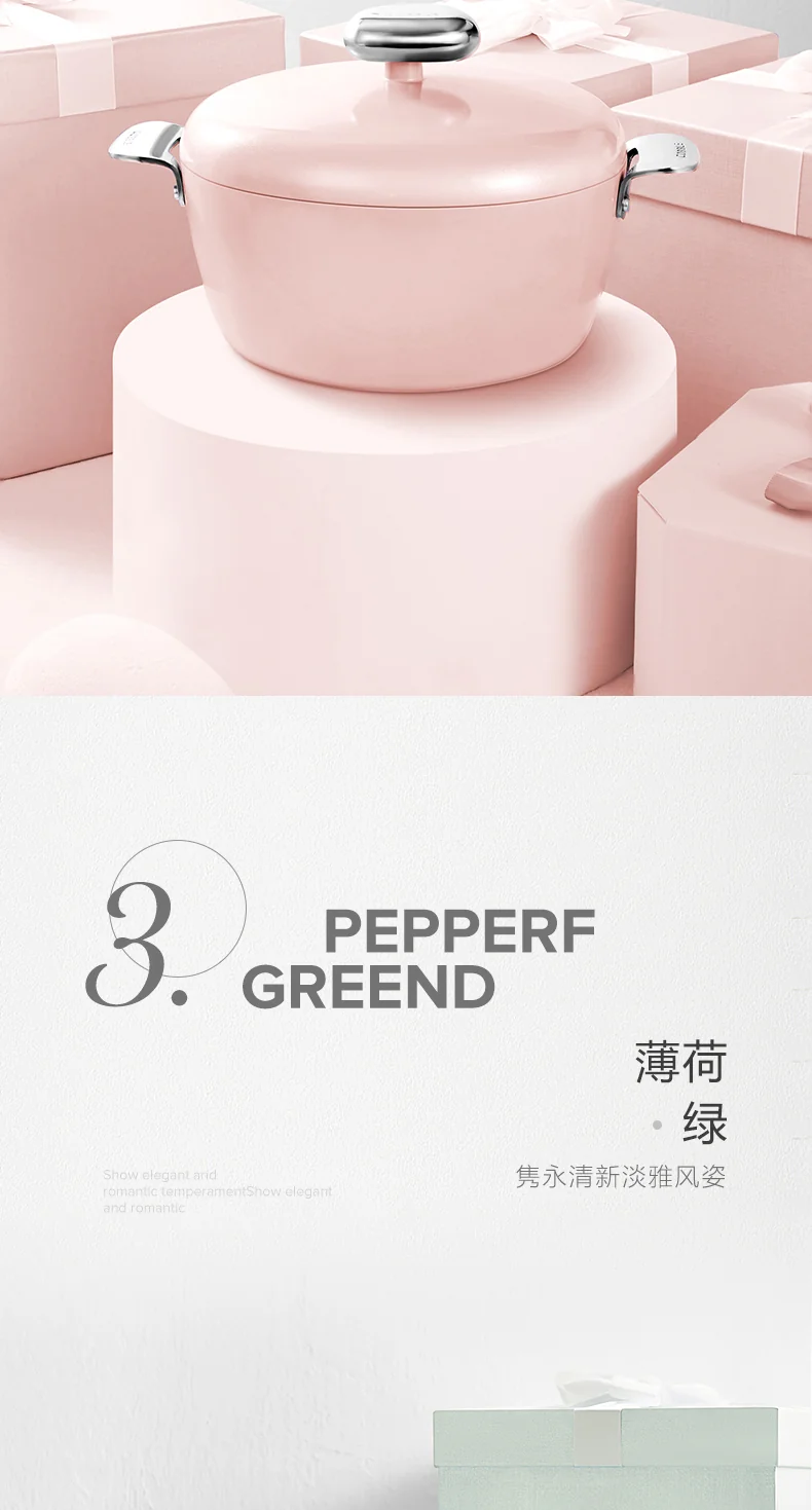 VELOSAN 温仑山鹅卵石汤锅微压炖锅不粘锅家用煮粥煲汤锅 24cm-白玉兰 detail image 10
