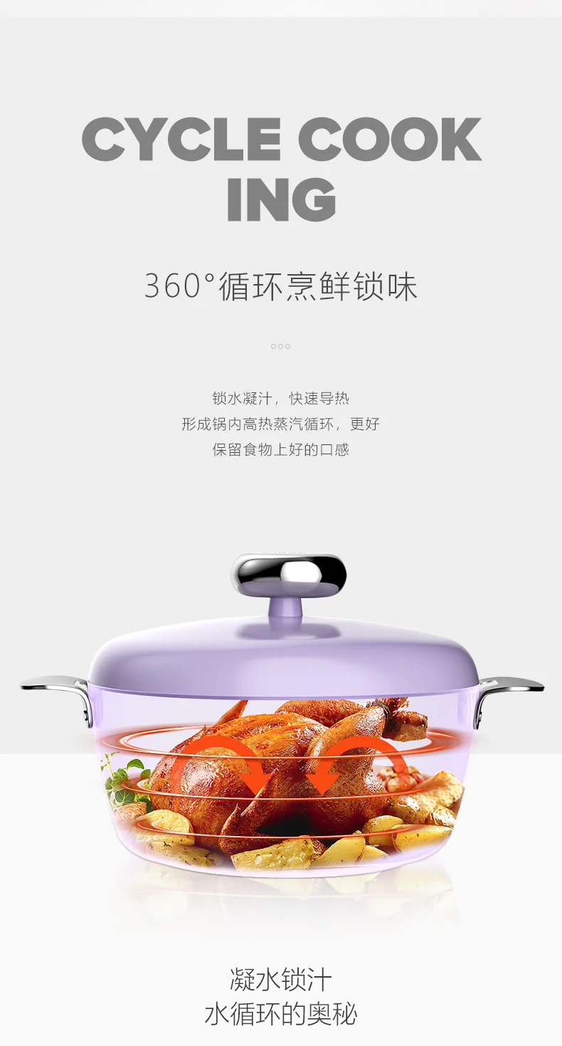 VELOSAN 温仑山鹅卵石汤锅微压炖锅不粘锅家用煮粥煲汤锅 24cm-白玉兰 detail image 15