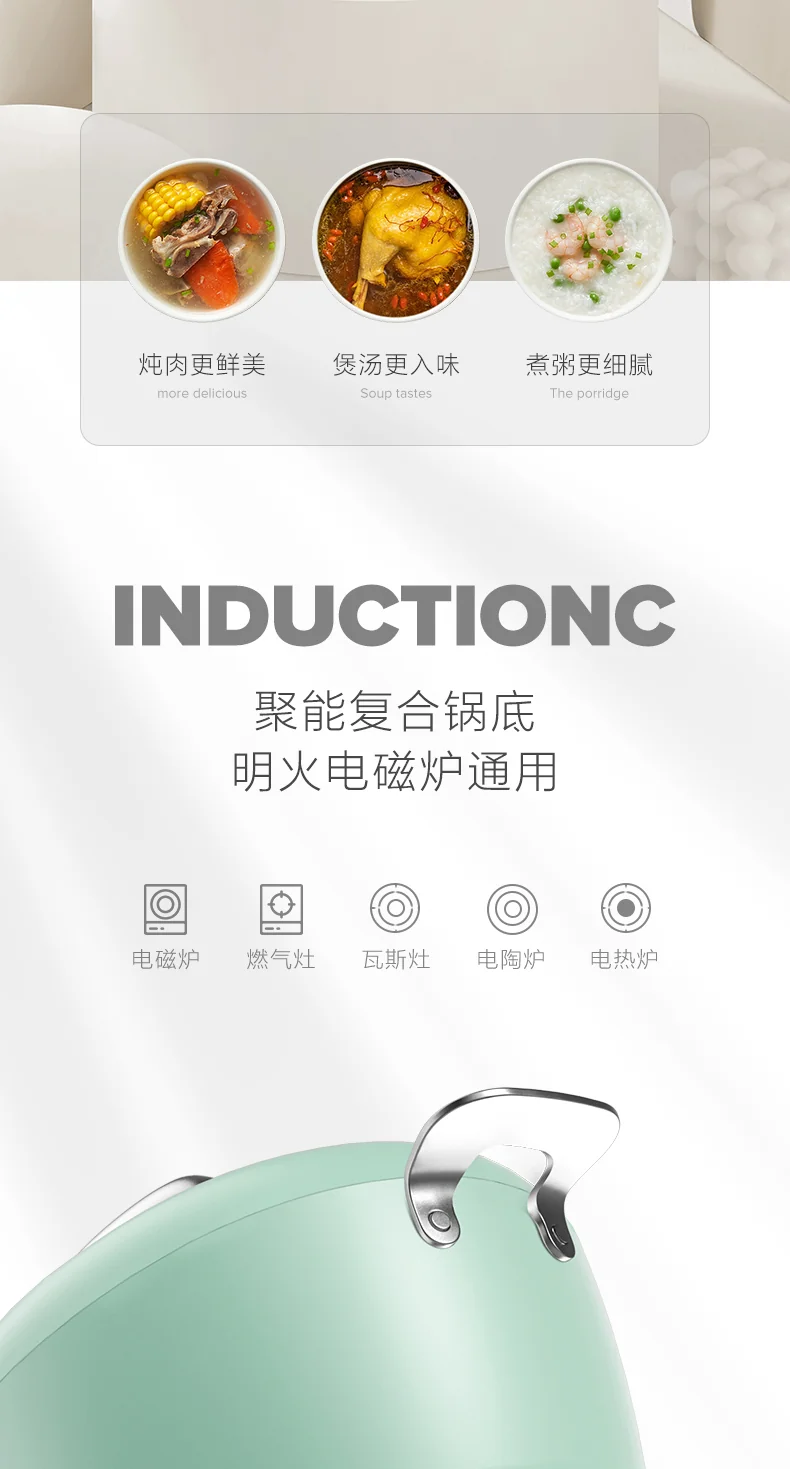 VELOSAN 温仑山鹅卵石汤锅微压炖锅不粘锅家用煮粥煲汤锅 24cm-白玉兰 detail image 17
