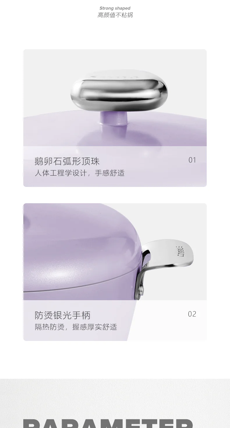 VELOSAN 温仑山鹅卵石汤锅微压炖锅不粘锅家用煮粥煲汤锅 24cm-白玉兰 detail image 20