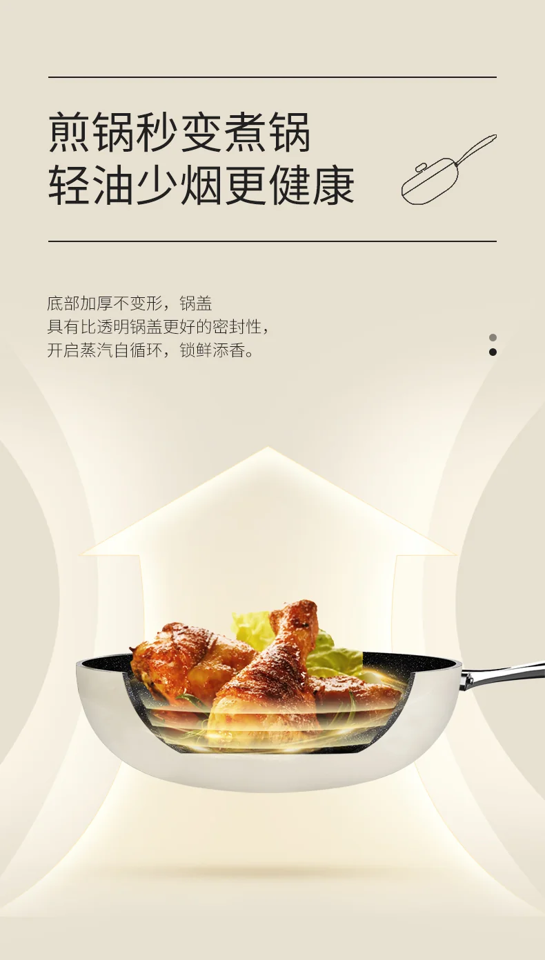 Velosan household frying pan Pebble Nonstick Pan Light oil and less smoke Three colors available 26cm detail image 6