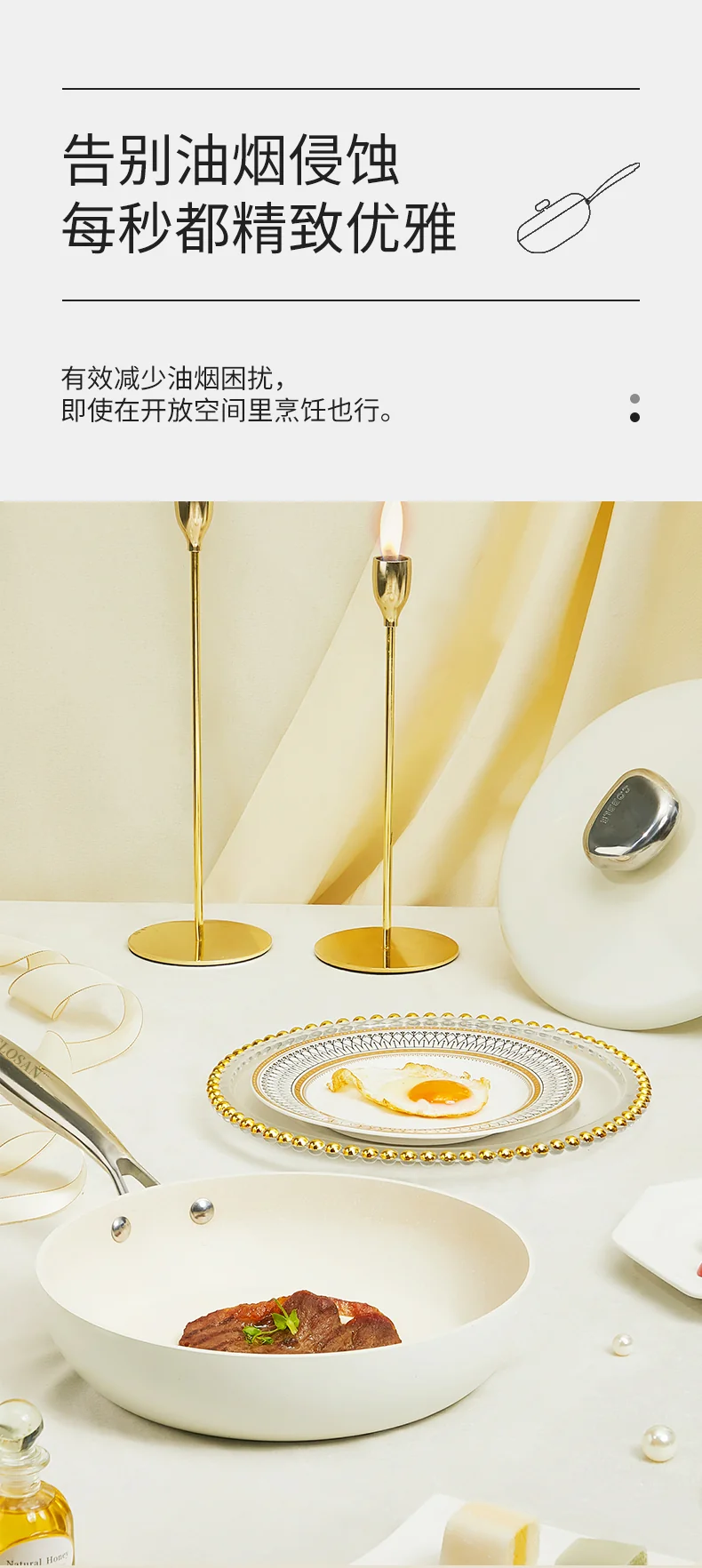 Velosan household frying pan Pebble Nonstick Pan Light oil and less smoke Three colors available 26cm detail image 8