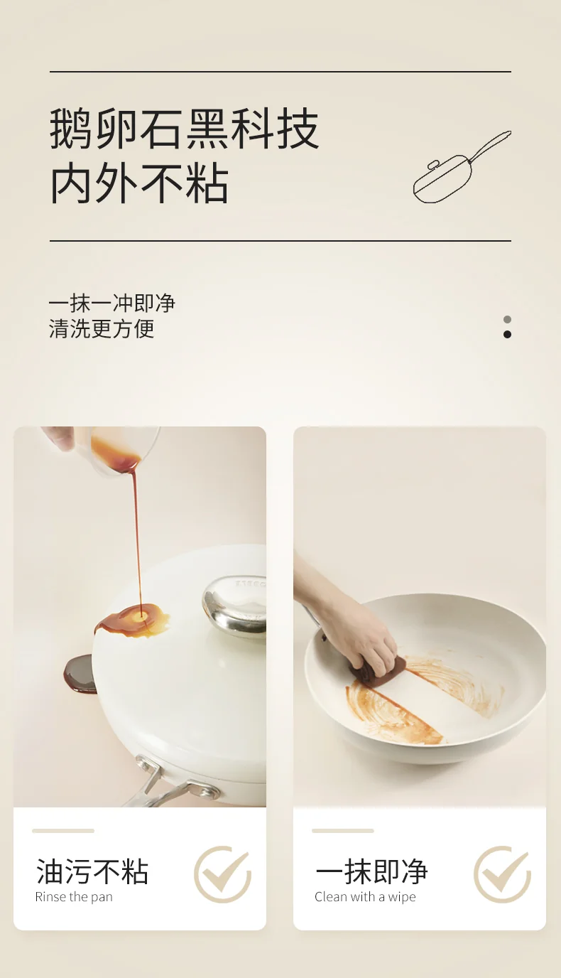 Velosan household frying pan Pebble Nonstick Pan Light oil and less smoke Three colors available 26cm detail image 9