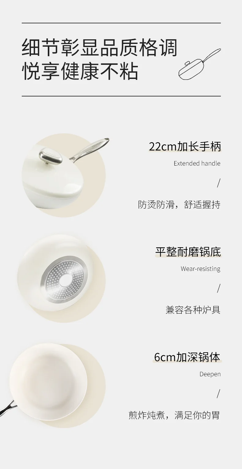 Velosan household frying pan Pebble Nonstick Pan Light oil and less smoke Three colors available 26cm detail image 12