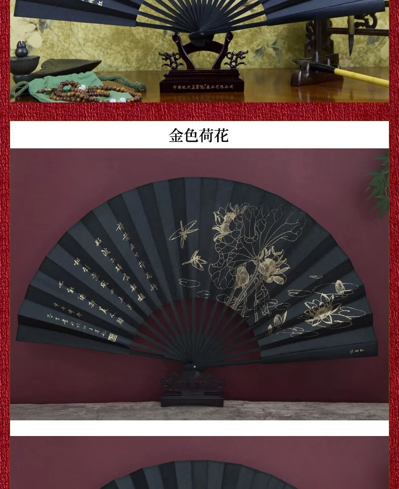 【中国直邮，时效5-12天】王星记扇子中国风黑色丝绸折扇男式古风绢扇9寸折叠扇杭州礼品工艺收藏 三潭印月(礼盒装) 9寸 detail image 10