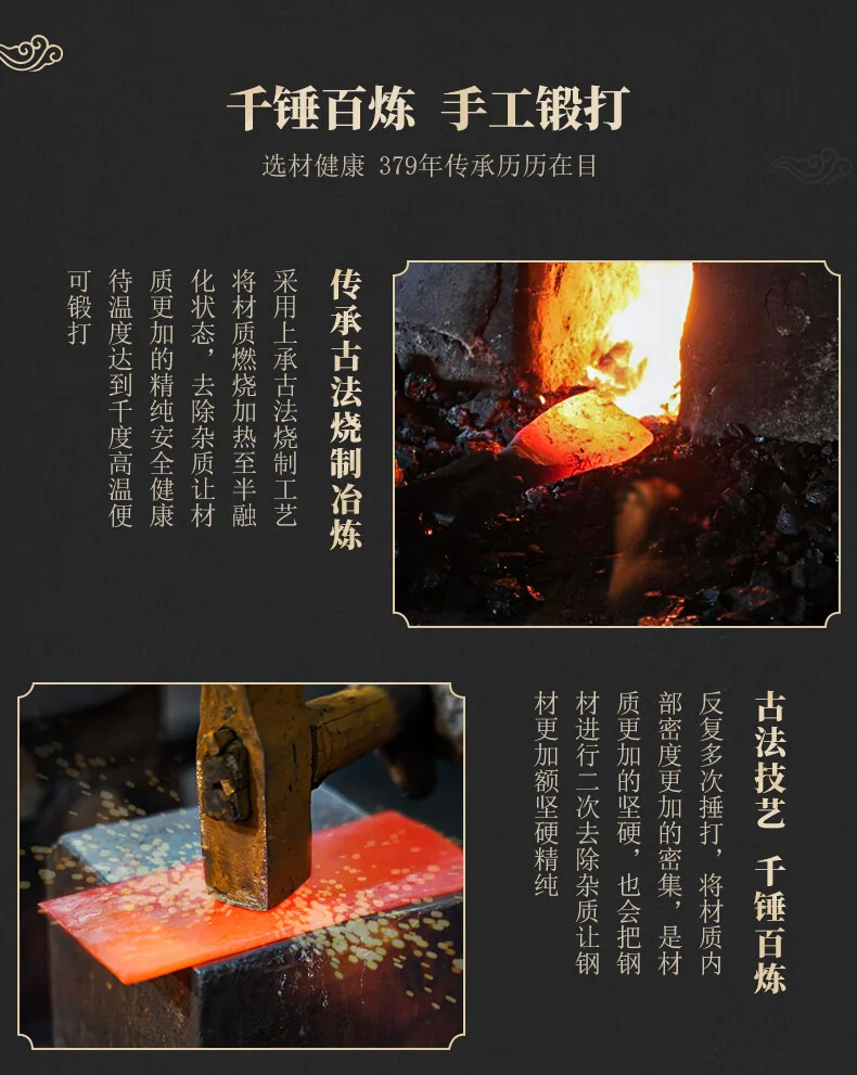 【轻盈切片刀】王源吉 厨房切片刀  菜刀 家用刀具 切菜切肉两用刀 轻盈锋利 detail image 4