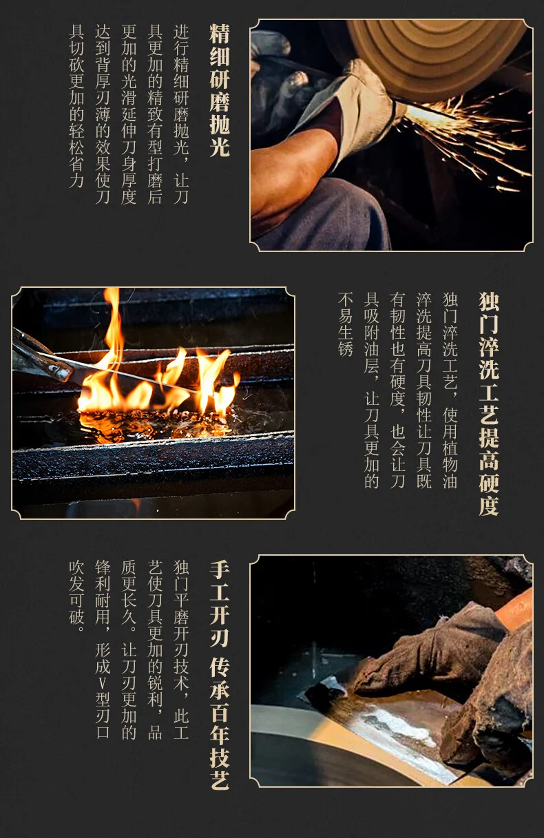 【轻盈切片刀】王源吉 厨房切片刀  菜刀 家用刀具 切菜切肉两用刀 轻盈锋利 detail image 5
