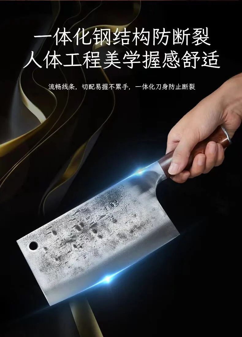 【轻盈切片刀】王源吉 厨房切片刀  菜刀 家用刀具 切菜切肉两用刀 轻盈锋利 detail image 13
