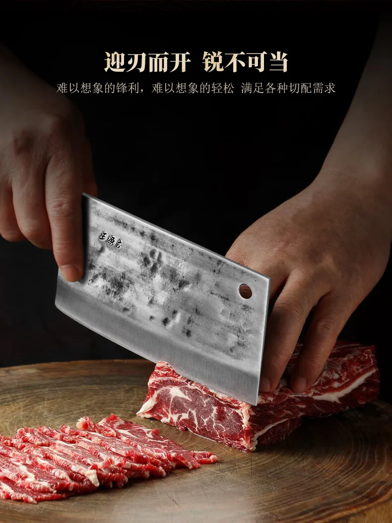 【轻盈切片刀】王源吉 厨房切片刀  菜刀 家用刀具 切菜切肉两用刀 轻盈锋利 detail image 19