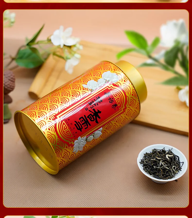 【中国直邮，时效5-12天】吴裕泰 七窨浓香中华老字号香雪茉莉花茶80g 中国茶茶叶礼盒 detail image 11