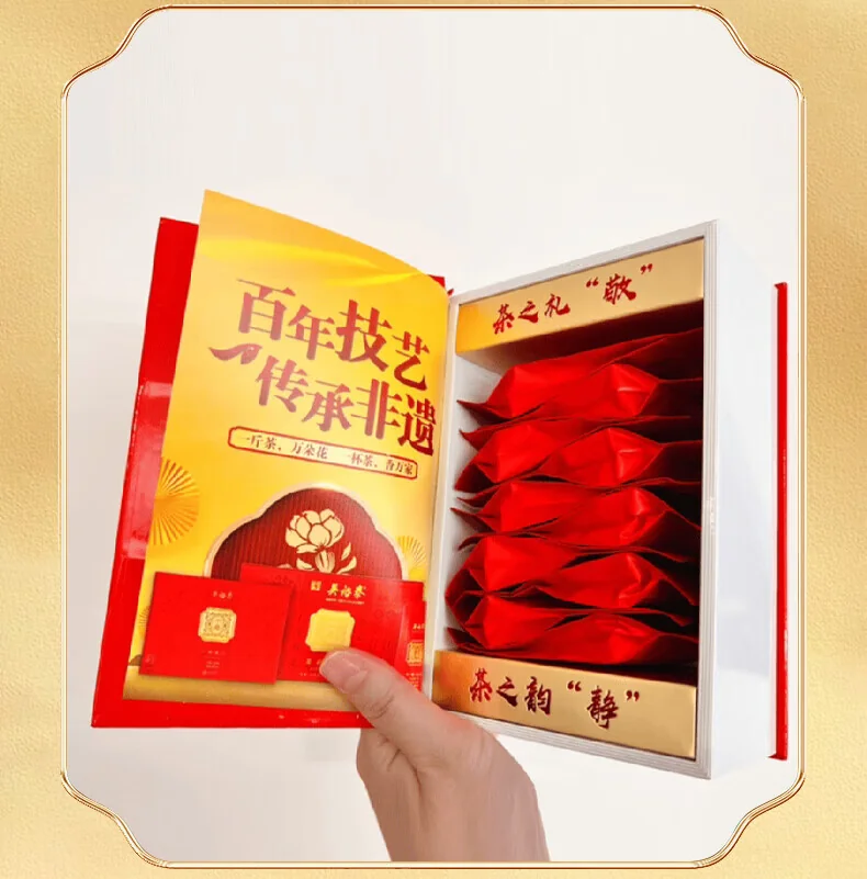 Wu Yutai Jasmine Tea Gold Award Tribute Calligraphy Style 50g, Nine-Times Scented Premium New Tea Gift Box, Perfect for Gifting detail image 11
