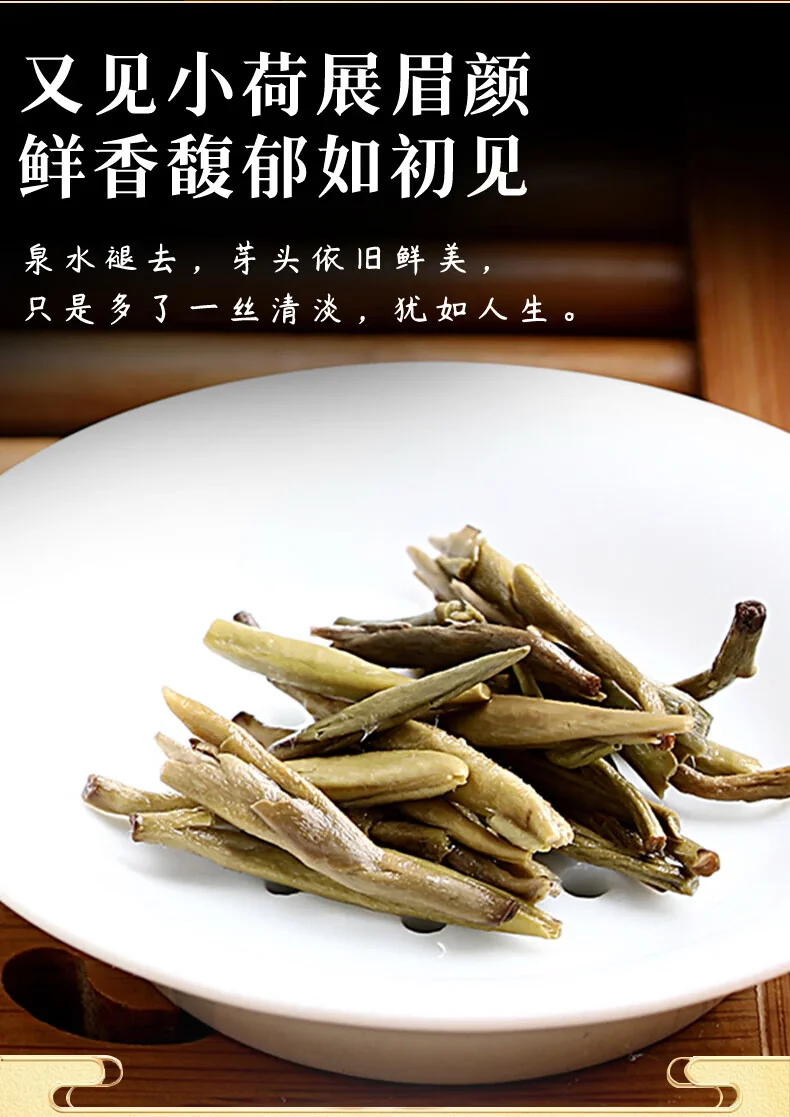 Wu Yutai Jasmine Tea Gold Award Tribute Calligraphy Style 50g, Nine-Times Scented Premium New Tea Gift Box, Perfect for Gifting detail image 5