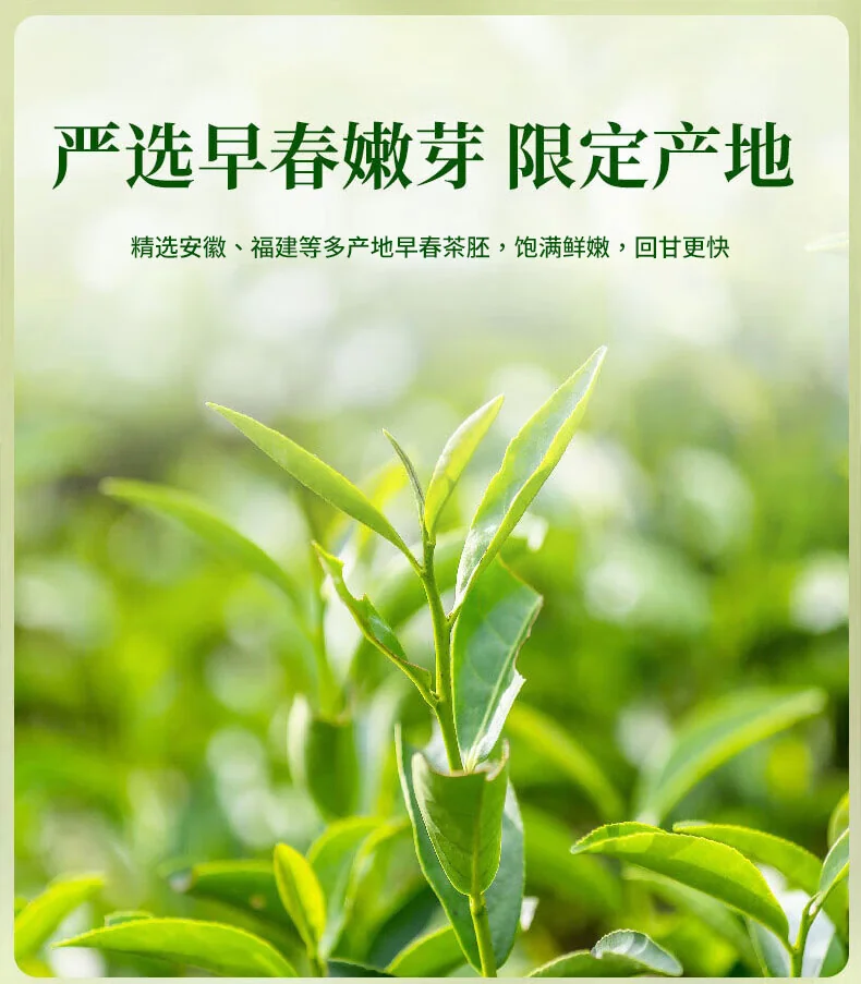 Wu Yutai Jasmine Tea, Qingyun 110g, Premium Grade Lightly Fragrant Tea, High-End Canned, Traditional Beijing Souvenir Tea for Personal Enjoyment detail image 2