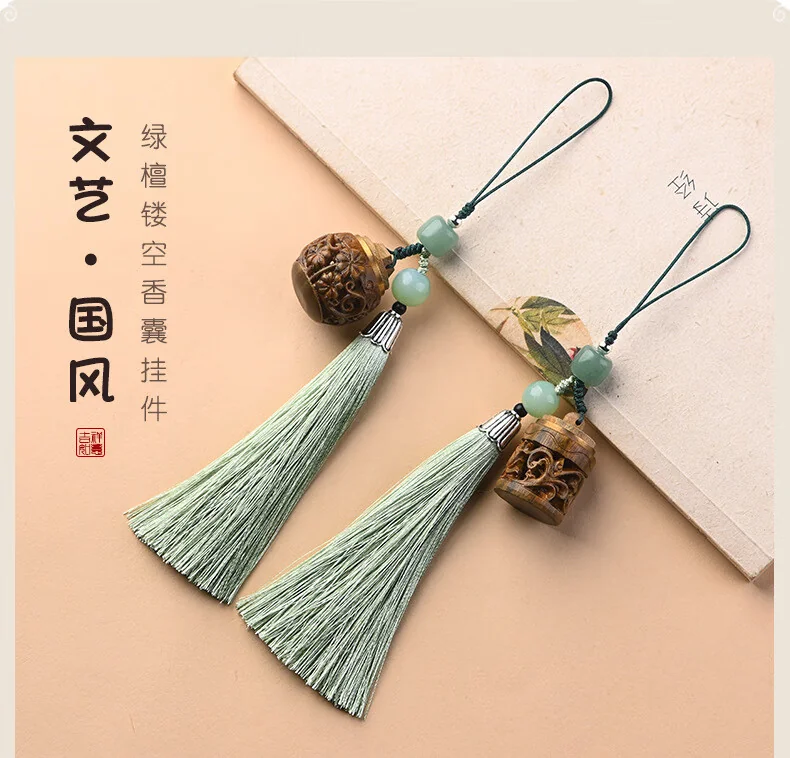 【中国直邮，时效7-15天】物藏堂 绿檀木中式莲花香丸镂空流苏端午香囊吊坠手机链挂件古风 莲花形香囊+5颗香丸（桂花香） detail image 3