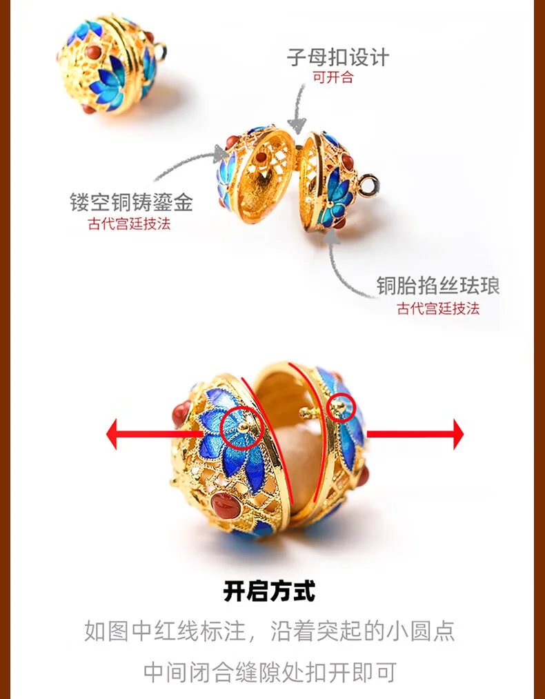 【中国直邮，时效7-15天】物藏堂 古风可开合香囊球菩提莲花流苏汽车钥匙扣包包挂件复古文艺女长约13.5cm 秋香绿-配5颗香丸（鹅梨帐中香） detail image 3
