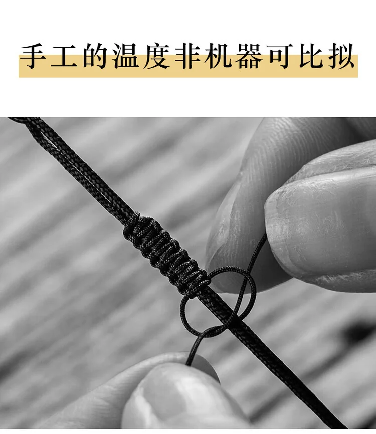 【中国直邮，时效7-15天】物藏堂 朱砂车挂 2025蛇年高档汽车挂件朱砂多宝莲花十八籽平安车挂吊饰 detail image 9