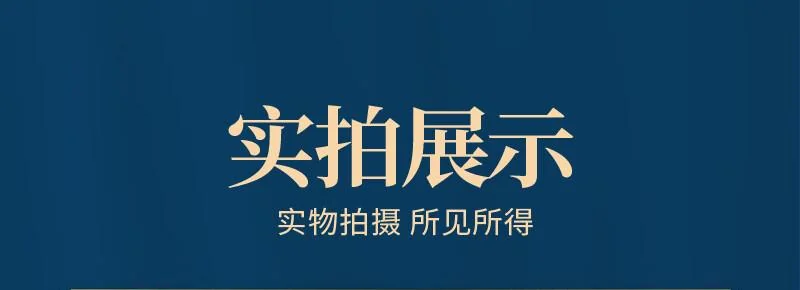 【中国直邮，时效5-12天】物藏堂 山河无恙周仲瑛配方随身香囊中药材端午节空袋草本中国古风香 【礼盒款】红色中号+4个替换芯 detail image 6
