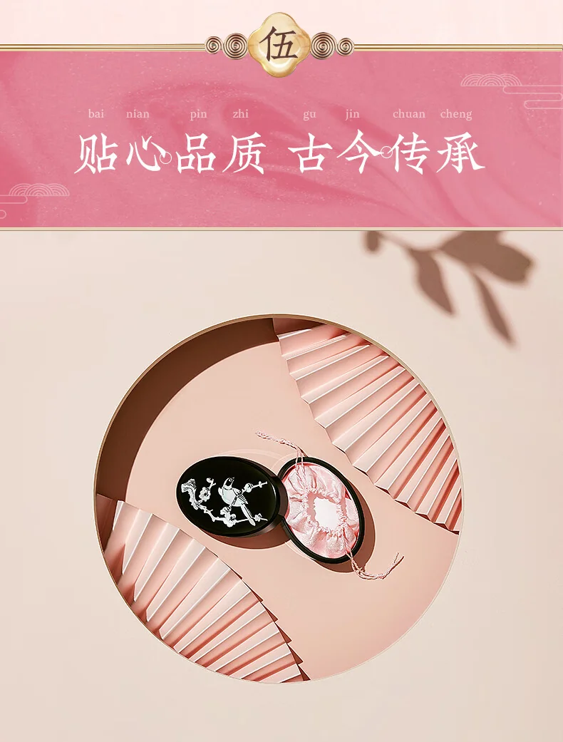 Direct shipping from China, 10-15 days] Xie Fu Chun Crafts National Makeup Duck Egg Fragrance Powder Flower Happiness and Moonlight Classical Loose Powder and Honey Powder Matte Makeup Fixing and Retouching (Fragile and does not affect the use) detail image 13