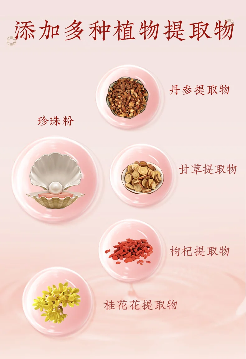 Direct shipping from China, 10-15 days] Xie Fu Chun Crafts National Makeup Duck Egg Fragrance Powder Flower Happiness and Moonlight Classical Loose Powder and Honey Powder Matte Makeup Fixing and Retouching (Fragile and does not affect the use) detail image 5