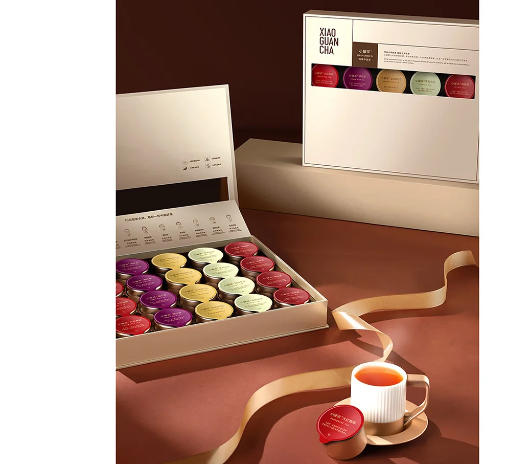 小罐茶经典茶叶礼盒金罐20罐 特级乌龙茶大红袍茉莉花茶 5品类*4罐*4g detail image 5