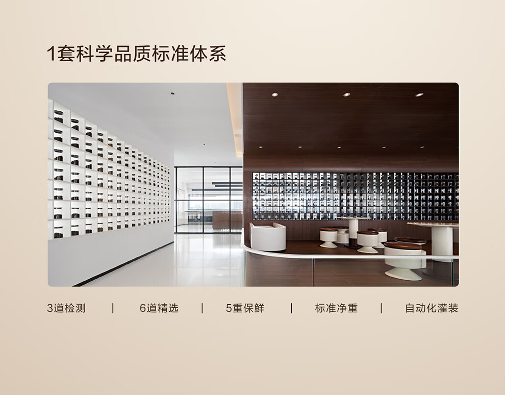 小罐茶大红袍产品图