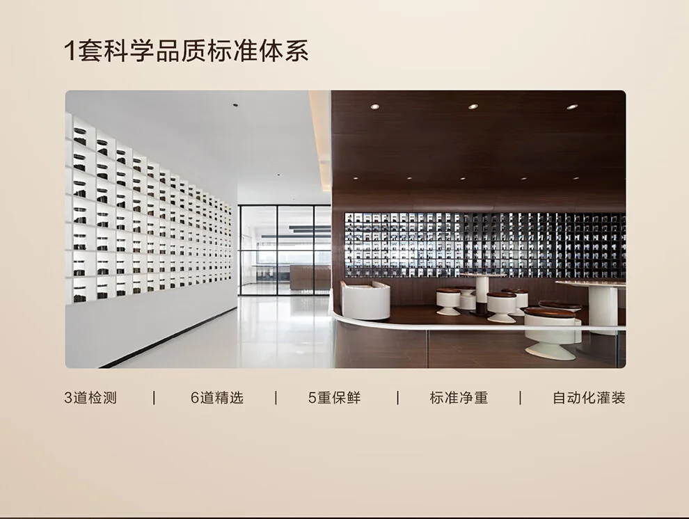 小罐茶红茶产品图