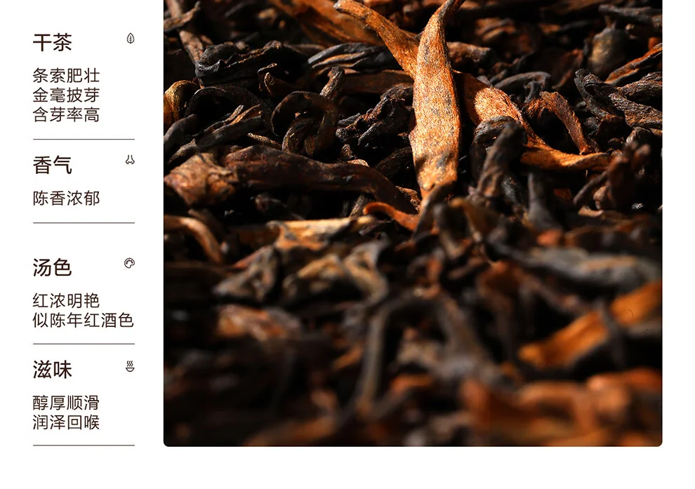 小罐茶普洱茶产品图