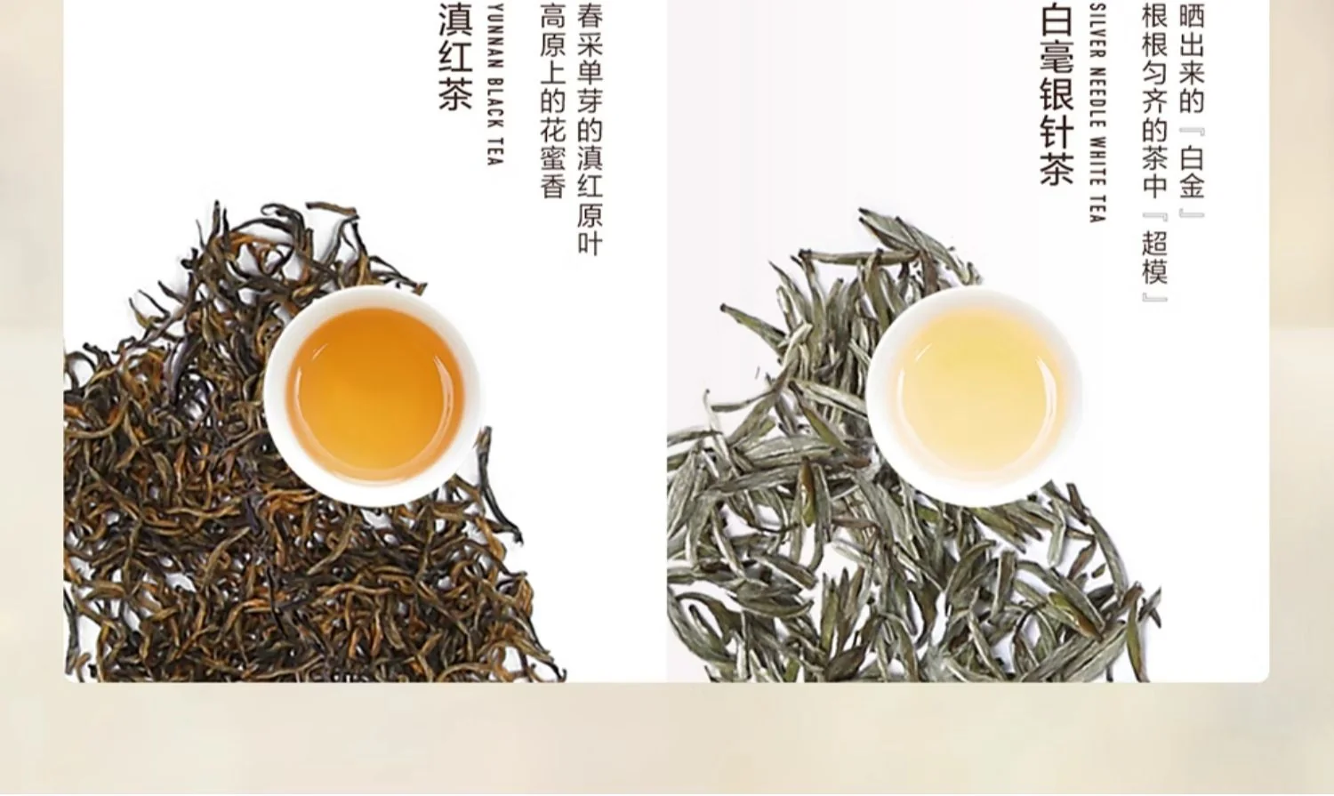 【中国直邮，时效5-12天】小罐茶千里江山特级大红袍金骏眉红茶滇红高端茶叶礼盒装送礼长辈 detail image 7