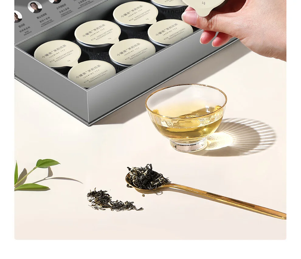 小罐茶茉莉花茶产品图