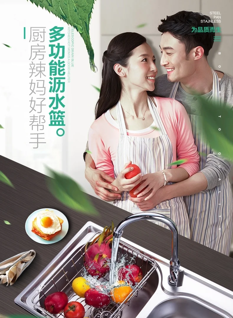 SGY drain rack SGY-LSJ01 One multi-purpose load-bearing strong food grade material detail image 1