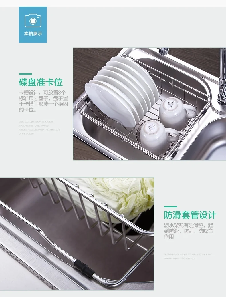 SGY drain rack SGY-LSJ01 One multi-purpose load-bearing strong food grade material detail image 12
