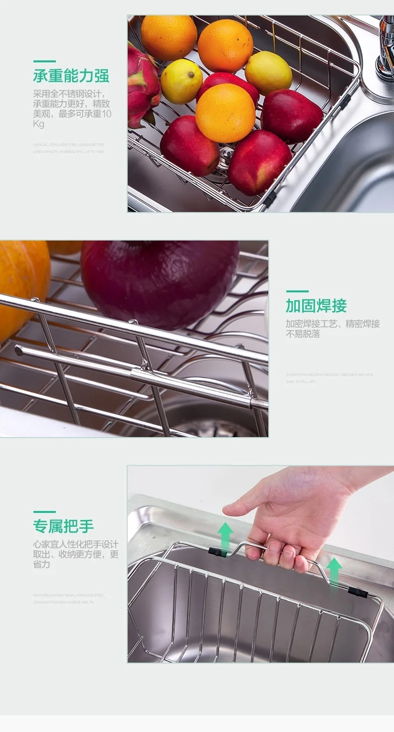 SGY drain rack SGY-LSJ01 One multi-purpose load-bearing strong food grade material detail image 13