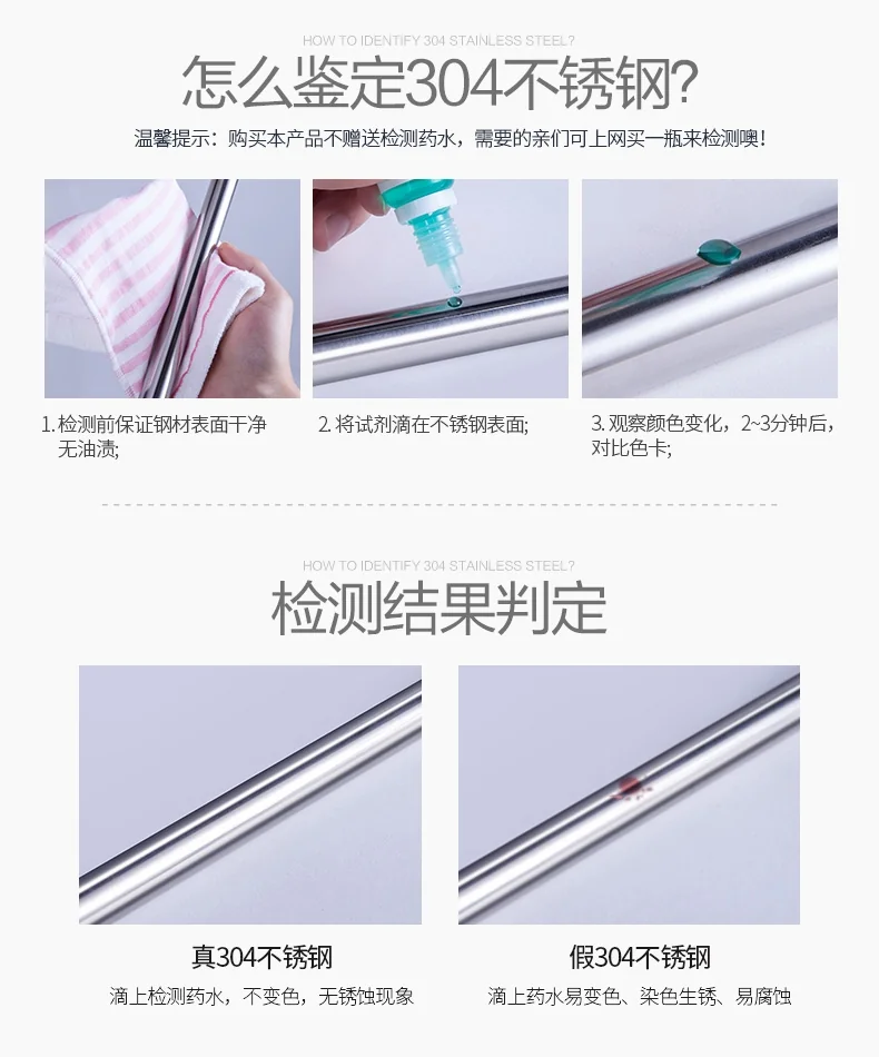 SGY drain rack SGY-LSJ01 One multi-purpose load-bearing strong food grade material detail image 15