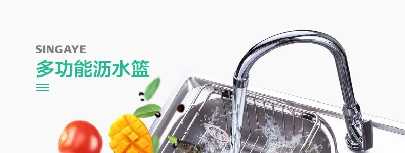 SGY drain rack SGY-LSJ01 One multi-purpose load-bearing strong food grade material detail image 3
